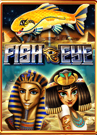 ทดลองใช้ฟรี สมัครเล่นเกมยิงปลา เพิ่มโอกาสชนะได้ง่ายๆ