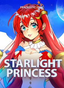 สำรวจการทดลองใช้ฟรี สมัครงาน ปอยเปต 2561 กับโอกาสชนะสูง